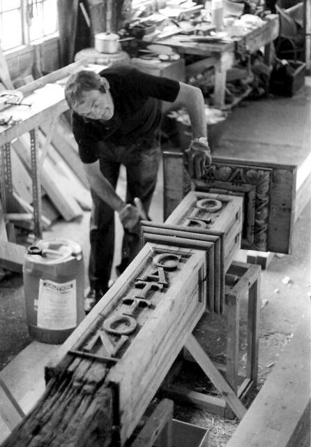 Under repair in Johnson's workshop  - 1976